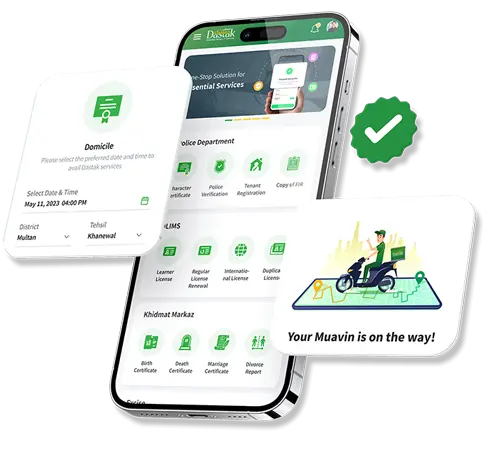 Dlims 38 Dastak app also for Driving License DLIMS