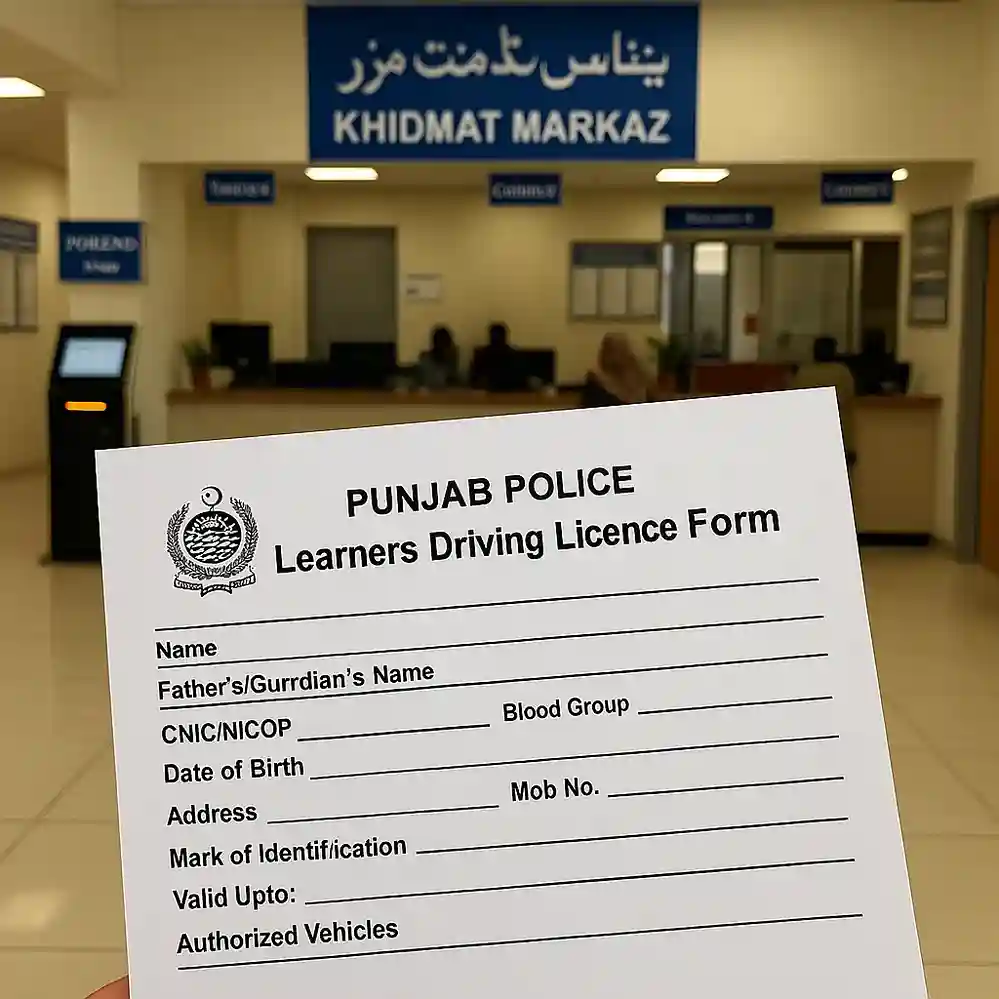 Bike Driving License Punjab. Full Guide for New Riders 14 Punjab Police Learner Driving License form displayed inside Khidmat Markaz with Urdu signboards, part of the DLIMS application process for a bike license.