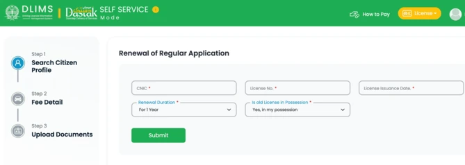 Driving License Renewal Punjab 4 DLIMS 2.0 renewal form showing CNIC, license number, and application details for Driving License Renewal.