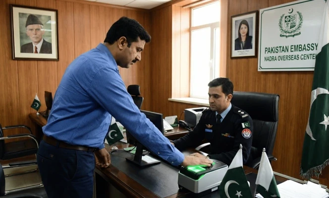 Driving License Renewal Punjab 5 NADRA Overseas Center biometric verification for Punjab Driving License Renewal process.
