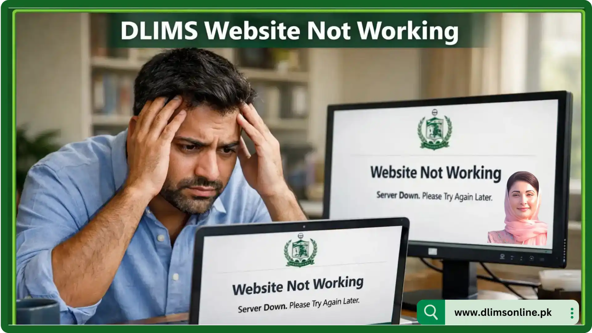DLIMS Website Not Working Today. Live Status and Fix 1 DLIMS Website Not Working Today in Pakistan