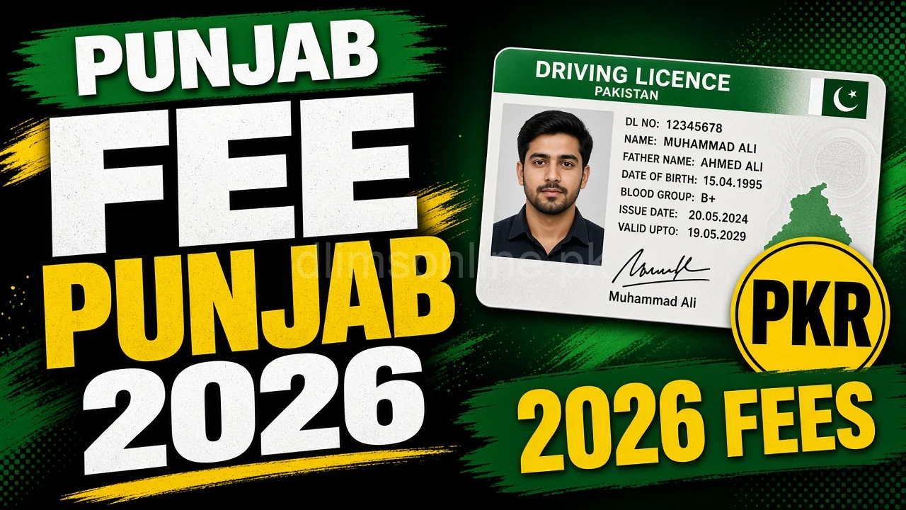 Driving License Fee in Punjab 2026 (Dastak / DLIMS) 2 Driving license fee in Punjab 2026 viral thumbnail guide